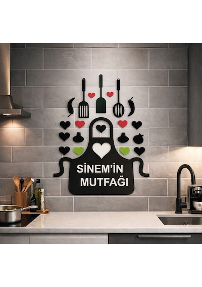 Mutfak Duvar Süsü Kişiye Özel No 46