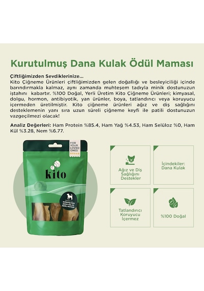Kito Kurutulmuş Dana Kulak Çiğnemelik Doğal Glutensiz Organik Köpek Ödül Maması 100 G