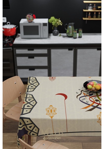 Ramazan Pastel Kaligrafi