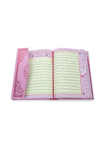 Çocuklar İçin Kuranı Kerim Ve Seccade Seti Pembe
