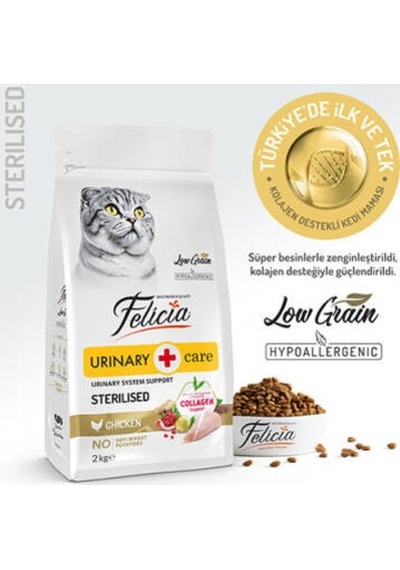 Hypoallergenic Urinary Sterilised +7 Tavuklu Düşük Tahıllı Kısırlaştırılmış Yaşlı Kedi Maması 2 Kg