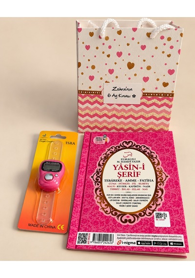 Yasin Kitabı Zikirmatik Hediyelik İsimli Qr Kodlu Sesli Dinleme Özellikli Çanta Boy Yasin Pembe