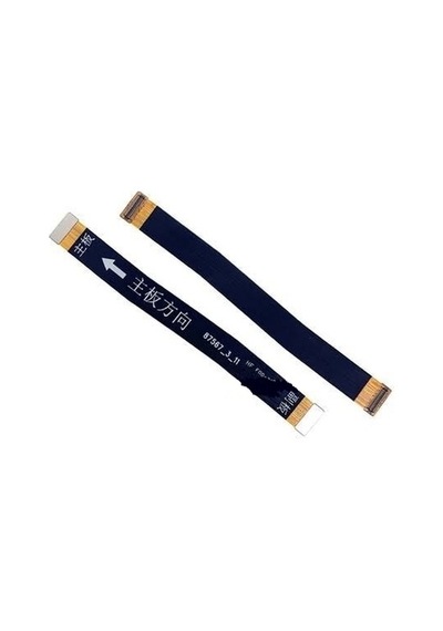 Huawei Uyumlu Y6 2018 Ara - Film