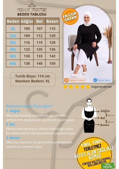 Ferace Kadın Büyük Beden İki İplik Penye Uzun Tesettür Tunik 001
