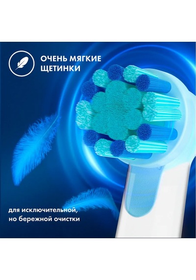 Oral-b Vitality Kids Bukalemun Elektrikli Diş Fırçası 173318655