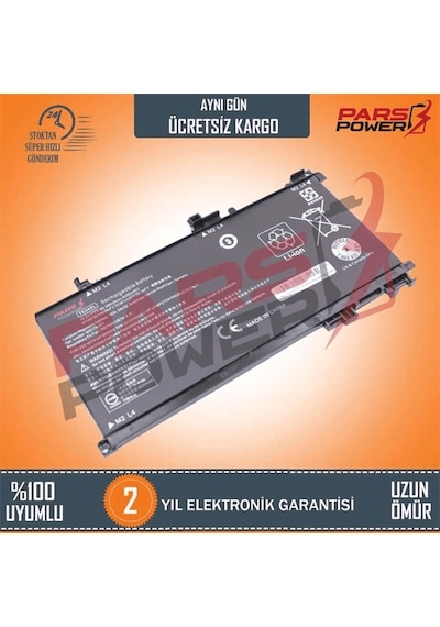 HP Pavilion Uyumlu 15-bc001nt, 15-bc002nt Batarya - Pil (Pars Power) 15.4V 4035mAh. 823574