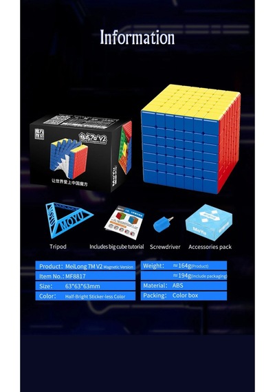 Moyu Meilong 7x7 Manyetik Bloklar 7m V2 - Mıknatıslı Standlı Tornavidalı Stickersız Zeka Rübik Küp