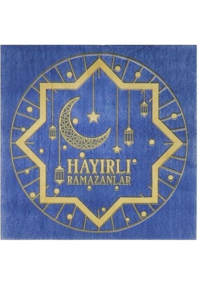 20 Li Peçete Hayırlı Ramazanlar Desenli Iftar Sofra Süsleri Standart