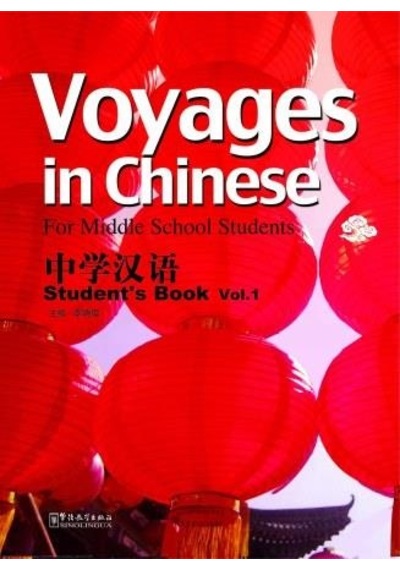 Voyages İn Chinese 1 +Mp3 Cd New