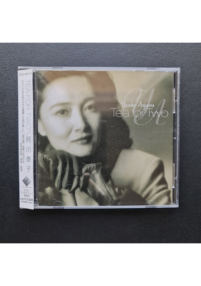 Yasuko Agawa Tea For Two Cd