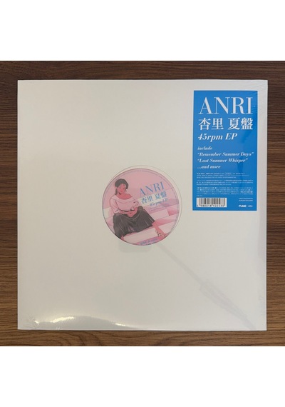 Anri Summer Candles Maxi