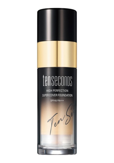 Tenseconds Foundation No. 21 Light 2.1