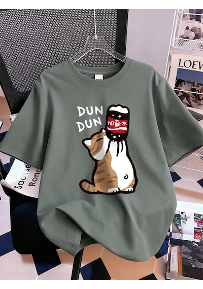 Noıssey Urban Pop Graphic Kadın Tişört Koleksiyonukod 5081 Füme
