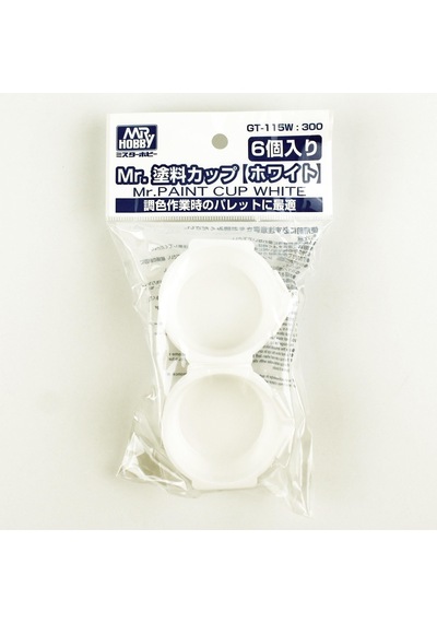 Mr.hobby Gt-115w Boyama Kabı, Beyaz, 6 Adet