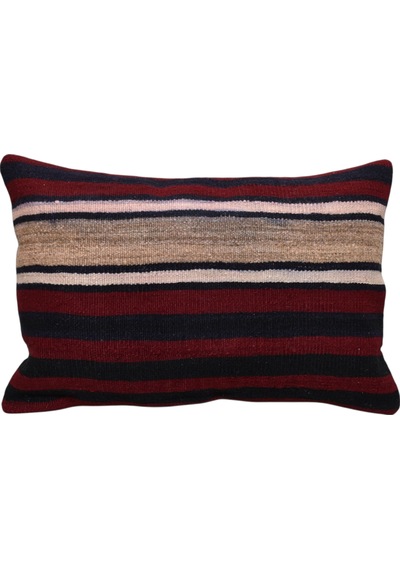 Zehra Abla Halı Yeni El Dokuma Dekoratif Kilim Kırlent Yastık Kılıfı 6684 Çok Renkli