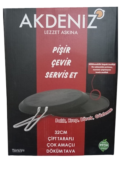 Akdeniz Çok Amaçlı Tava Siyah