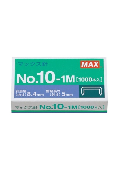 Max Hd 10nlck Sakurı Zımba Makinesi, No:10 + Tel, Sarı