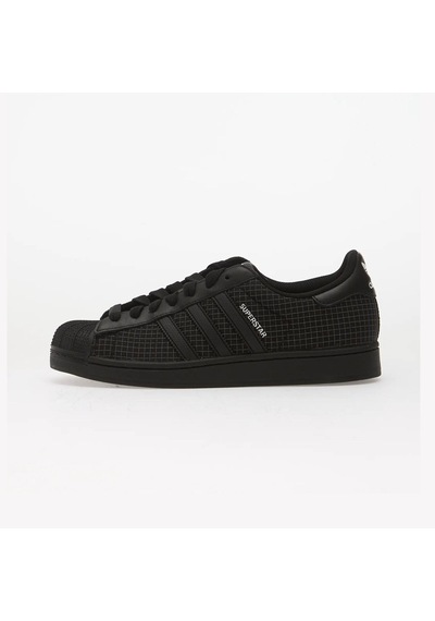 Adidas Superstar Iı Erkek Günlük Spor Ayakkabı C-adıkj8238e10a00 Siyah