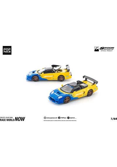 Pop Race Honda Nsx-r Gt Spoon Sports 1:64 Diecast Model Araba Pr640310 Sarı