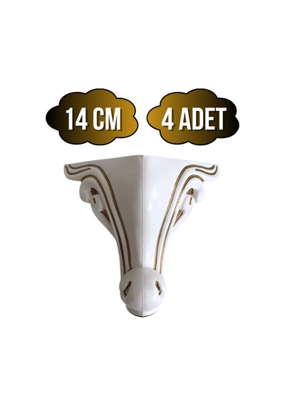 Sultan Lükens Desenli 14cm Plastik Ayak Mobilya Masa Ve Dolap Ayağı 14cm Beyaz Altın Varak 4 Adet Altın