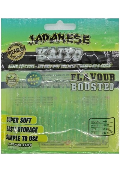 Japanese Kaiyo 5cm Silikon Lrf Suni Yem Vanilya Aromalı Fosforlu