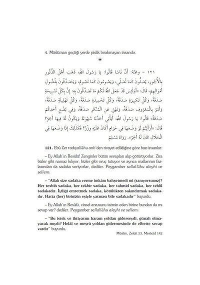 Riyazüs Salihin Hadis-i Şerif Tercümesi (8 Cilt Takım) / İmam ... 9789756736005