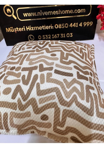 Nivemeshome Lucca Pl02 Yeni Sezon Kırlent Kılıfı Kahve 45 X 45
