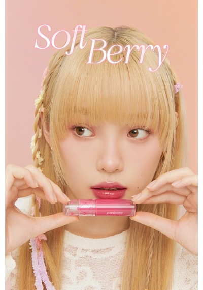 Peripera Ink Mood Glowy Tint 32 Gogo Berry