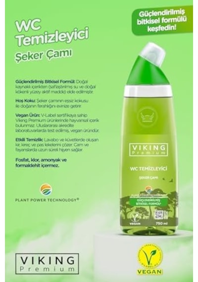 Premium Wc Temizleyici Şeker Çamı 750 Ml
