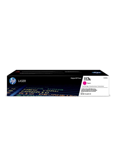 Tonersepeti Hp 117a-w2073a Kırmızı Toner