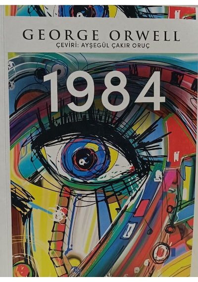 1984 - George Orwell