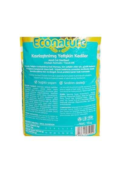 Econature Yetişkin Kısır Kedi Tavuklu, 15 Kg 100 G