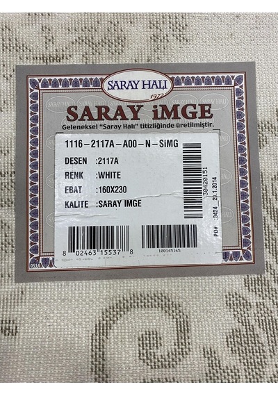 Saray Halı Imge 2117 A 160X230 Vizon Kahve 4 M2 Halı !