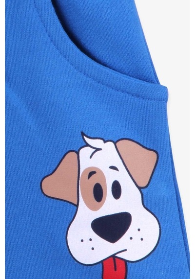Erkek Çocuk Şortlu Takım Sevimli Köpekçik Ekru (1-4 Yaş)