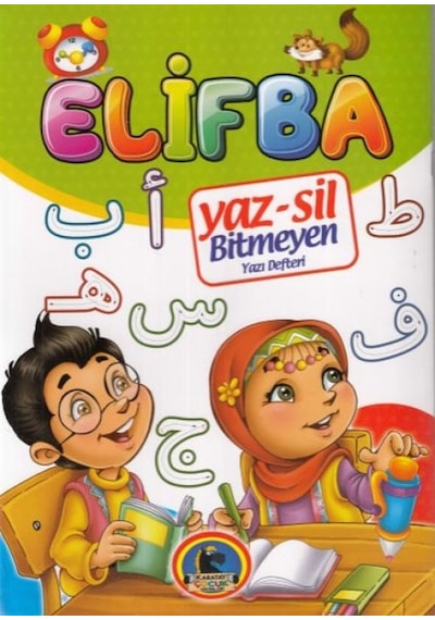 Yaz - Sil Elifba - Dppq-758374