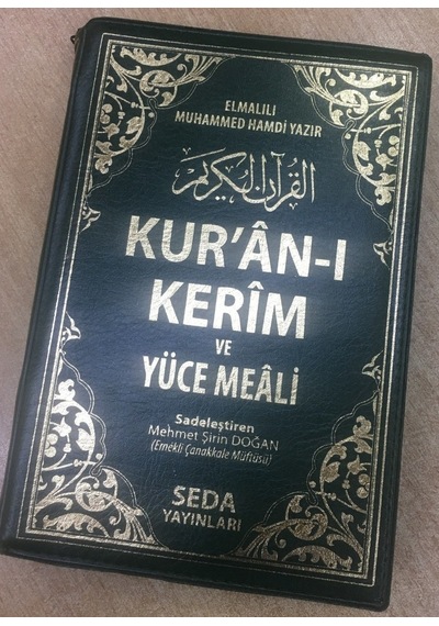 Hafız Boy Kılıflı Kur'An-I Kerim Meali Kod 078