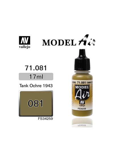 17 Ml. Ochre Model Air Serisi Maket Boyası, Vallejo 71081 Standart