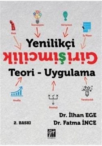 Yenilikçi Girişimcilik - Fatma İnce - Gazi Kitabevi