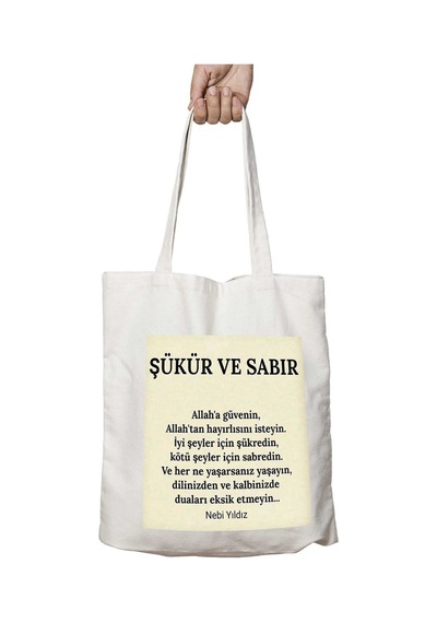 Art Hediye Nebi Yıldız Şükür Ve Sabır İki Tarafı Kalıcı Baskılı Yıkanabilir Okul Plaj Omuz Bez Çantası Çok Renkli