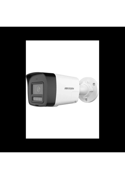 Hıkvısıon Ds-2cd1041g2-lıuf 4mpix, 2,8mm Lens, H265+,20mt Gece Görüşü, Hybrid Light, Sd Kart,dahili
