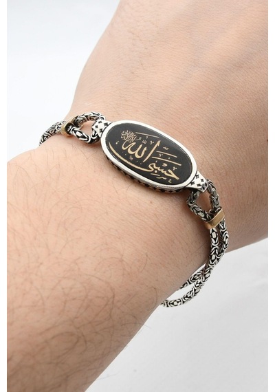 Hasbiyallah Yazılı Allah Bana Yeter 2mm Kral Zincir 925 Ayar Gümüş Bileklik 901707