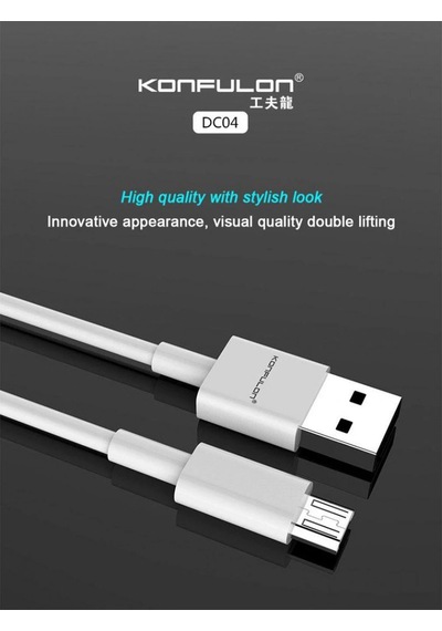 Gld-spt- Konfulon Dc04 Süper Hızlı Micro Usb Kablo 1m 2a