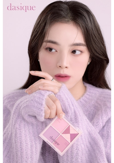 Dasique Karıştırılabilir Renk Tonlarına Sahip 4lü Allık Paleti Blending Mood Cheek 05 Violet Knit 05 Violet Knit