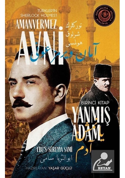 Mercankitap Yanmış Adam / Türkler'In Sherlock Holmes'I Amanvermez Avni 1 B...