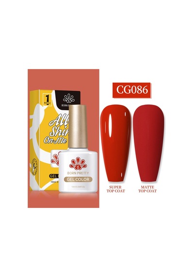 Born Pretty 10 Ml Sılky Whıte Serisi Kalıcı Oje Cg086 55845