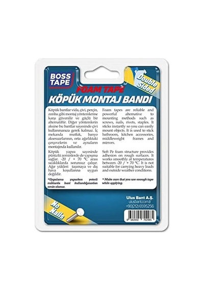 Tape Çift Tarafli Köpük Aksesuar Montaj Bandi 15 Kg, 19 Mm X 2 Metre Boyut