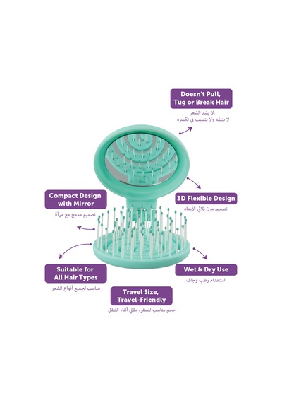 Beauty Makaron Saç Fırçası - 3d Esnek, Aynalı, Çanta Boy - Compact Detangler Mint