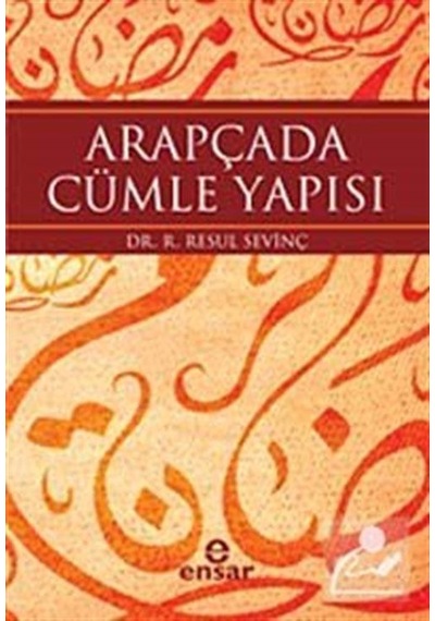 Arapçada Cümle Yapısı - Dr. Resul Sevinç