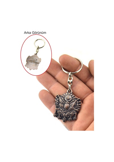 Osmanlı Arması Anahtarlık - Bakır Oksit