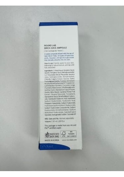Lab Birch Juice Ampoule Yüz Ampulü 50 Ml